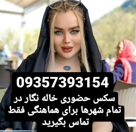 فلم سکس دختر|ایرانی Porno Videos 